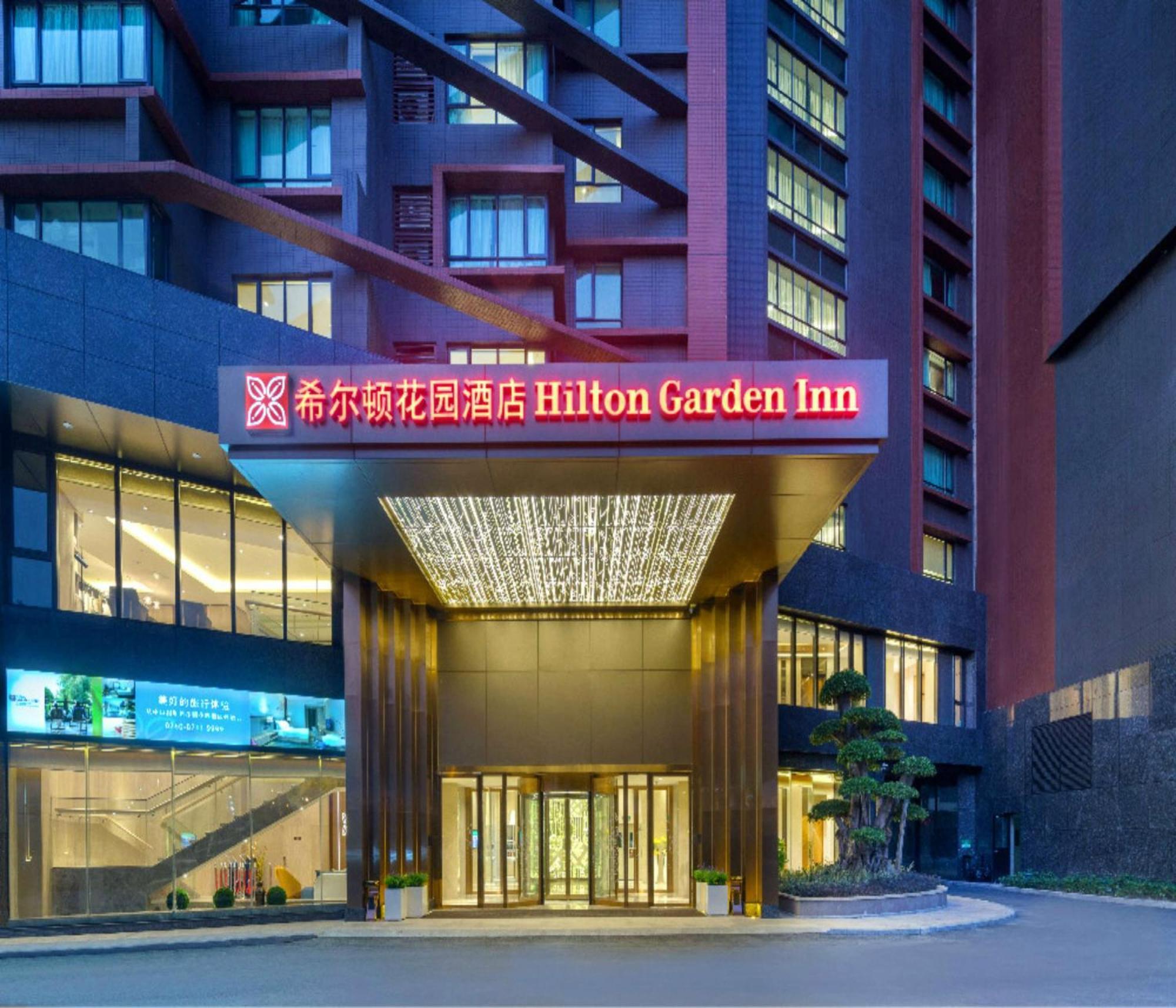 Hilton Garden Inn Zhongshan Guzhen Kültér fotó